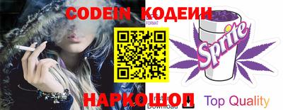 COCAINE Краснознаменск