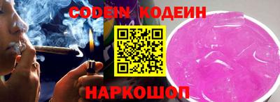 спиды Краснодар