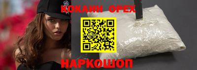 jwh Краснокаменск