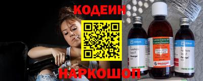 спиды Краснодар