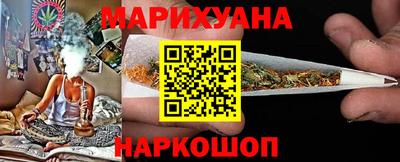 COCAINE Краснознаменск
