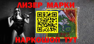 спиды Краснодар