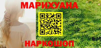 COCAINE Краснознаменск