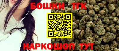 спиды Краснодар