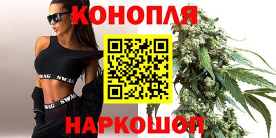 спиды Краснодар