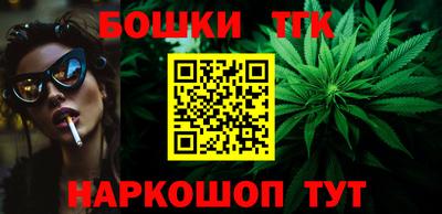 COCAINE Краснознаменск
