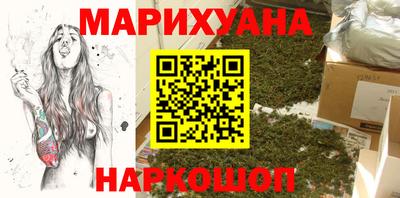 COCAINE Краснознаменск