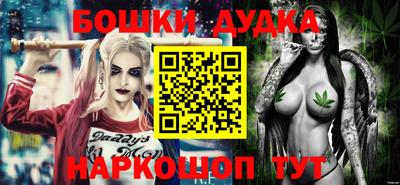 спиды Краснодар