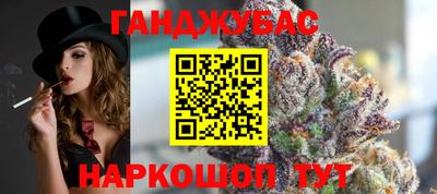 jwh Краснокаменск