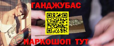 jwh Краснокаменск