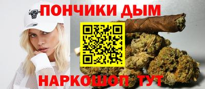COCAINE Краснознаменск