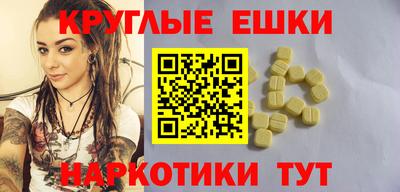 jwh Краснокаменск