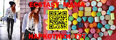 jwh Краснокаменск