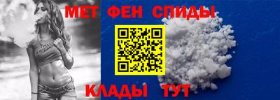 COCAINE Краснознаменск