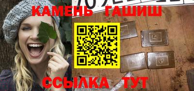 спиды Краснодар